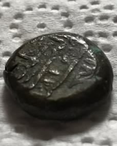 Please-Help!-Old-Rare-Maldive-Coin--Original-Or-Fake?